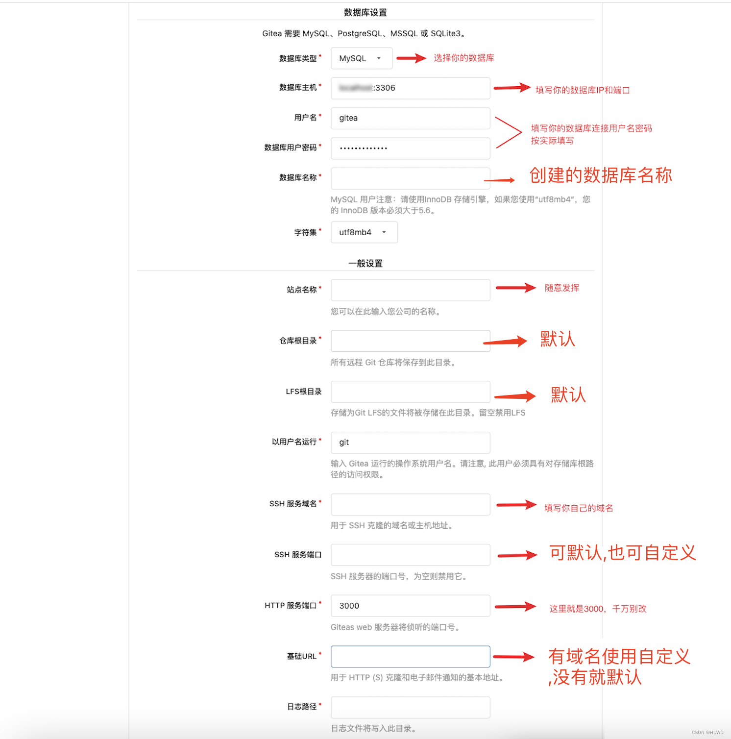 靜思美頁