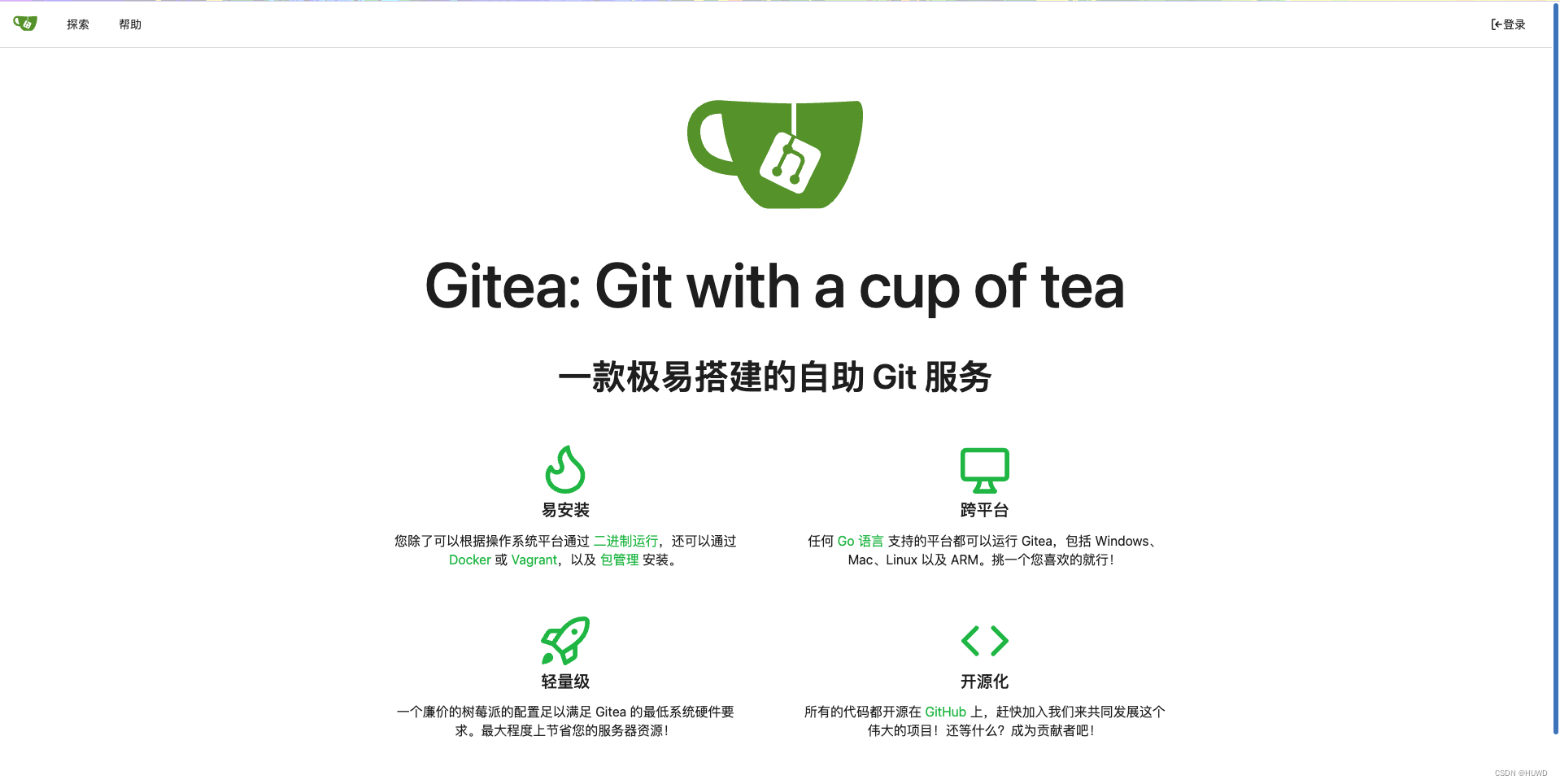 靜思美頁