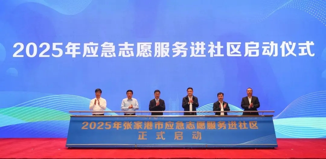 靜思美頁