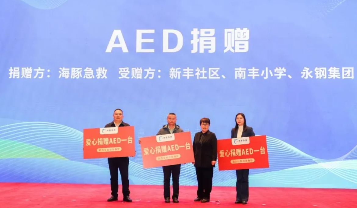 靜思美頁