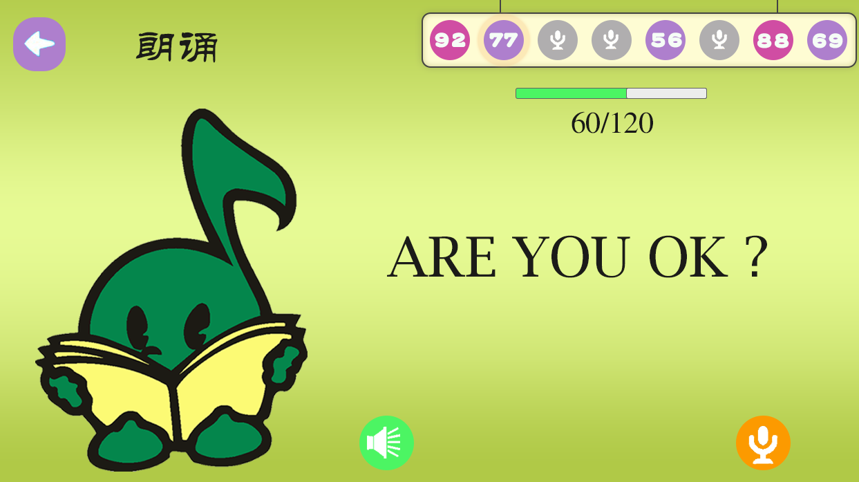靜思美頁教育