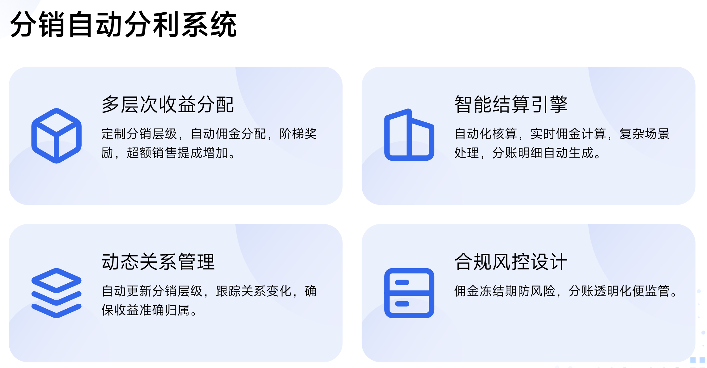 靜思美頁(yè)