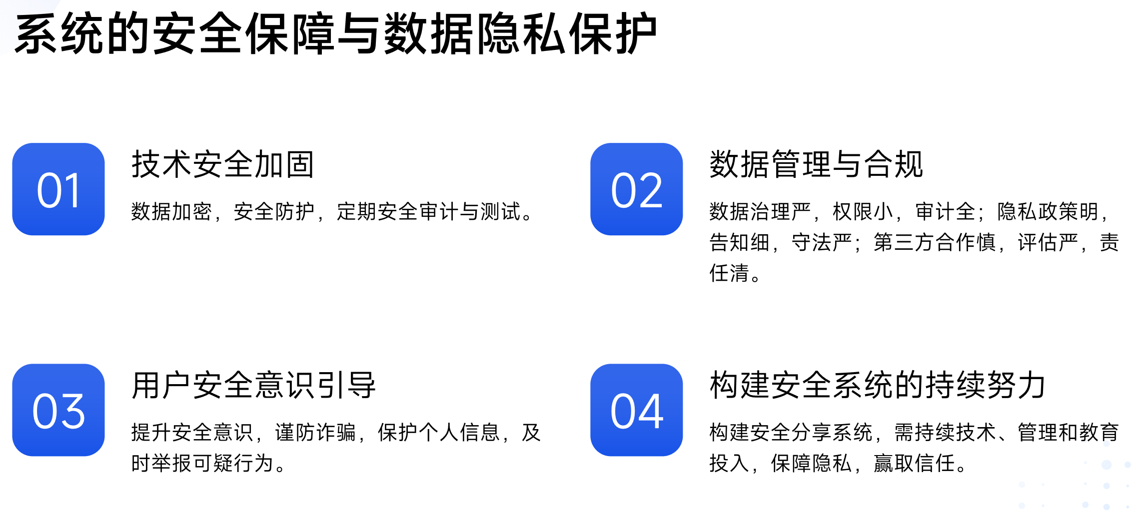 靜思美頁(yè)