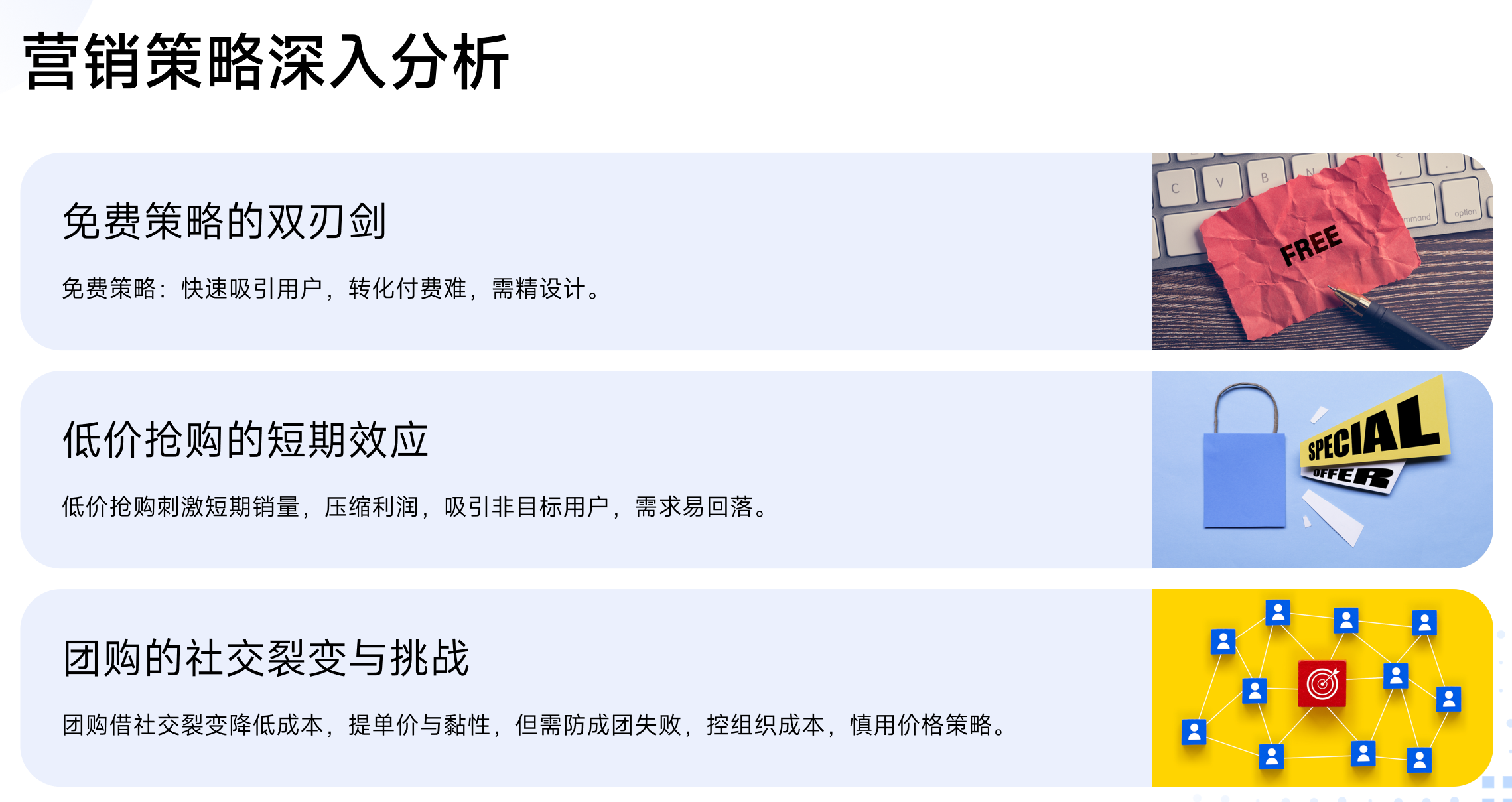 靜思美頁(yè)