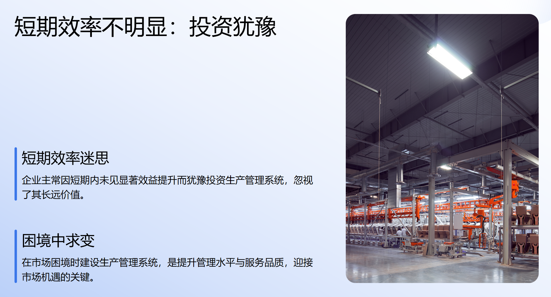 靜思美頁