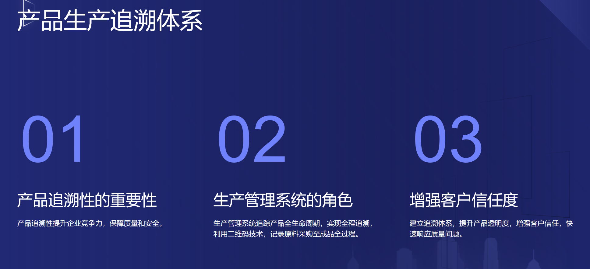 靜思美頁