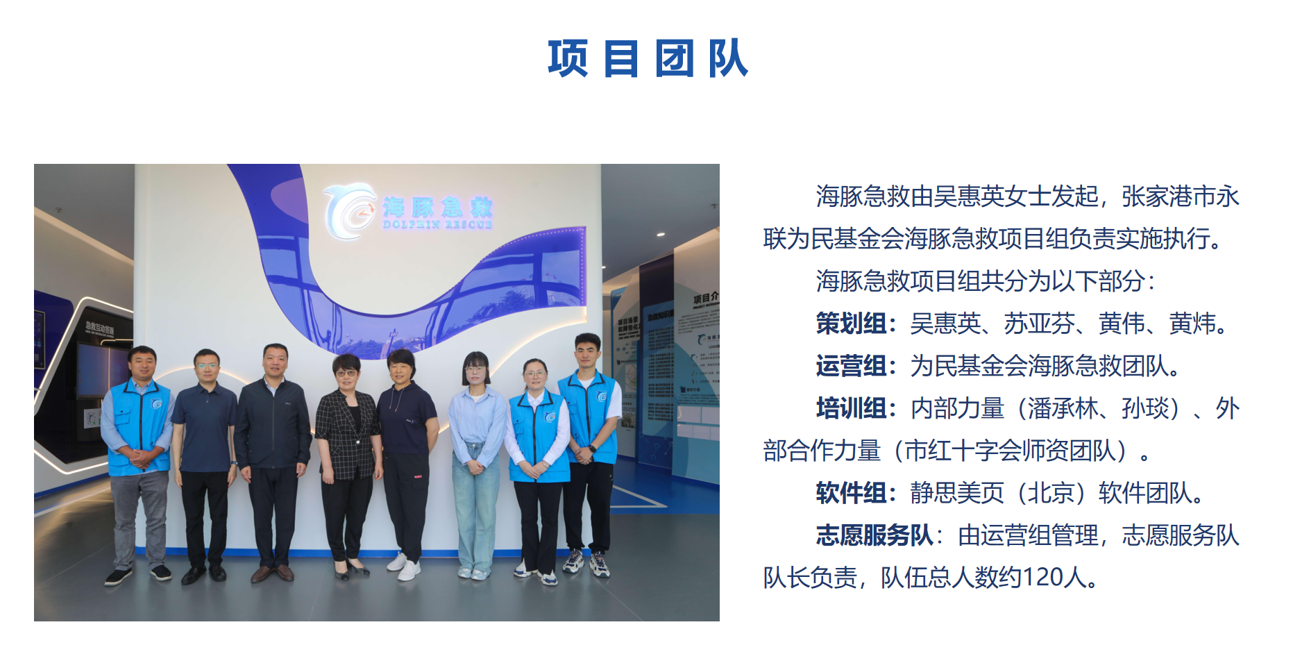 靜思美頁