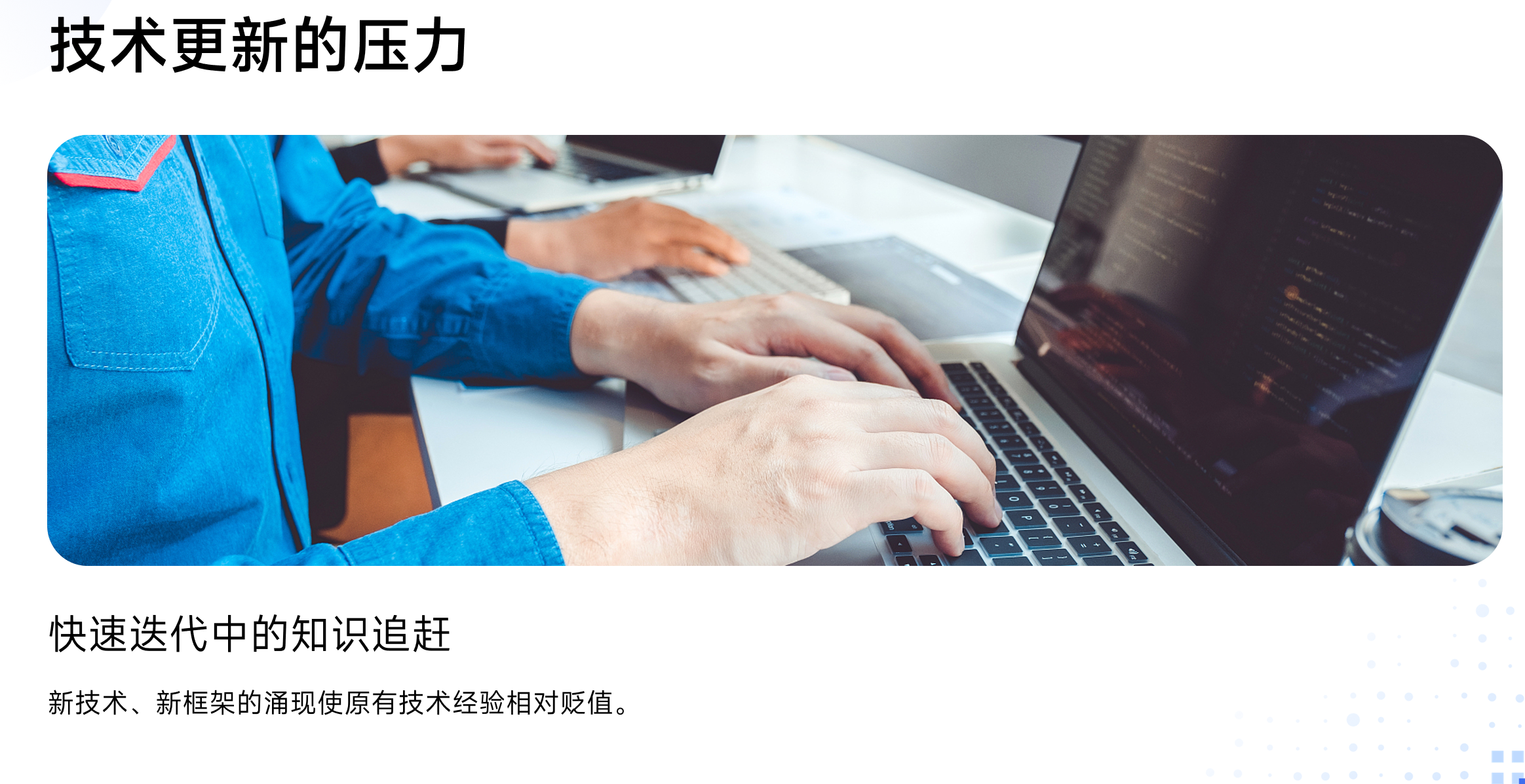 靜思美頁