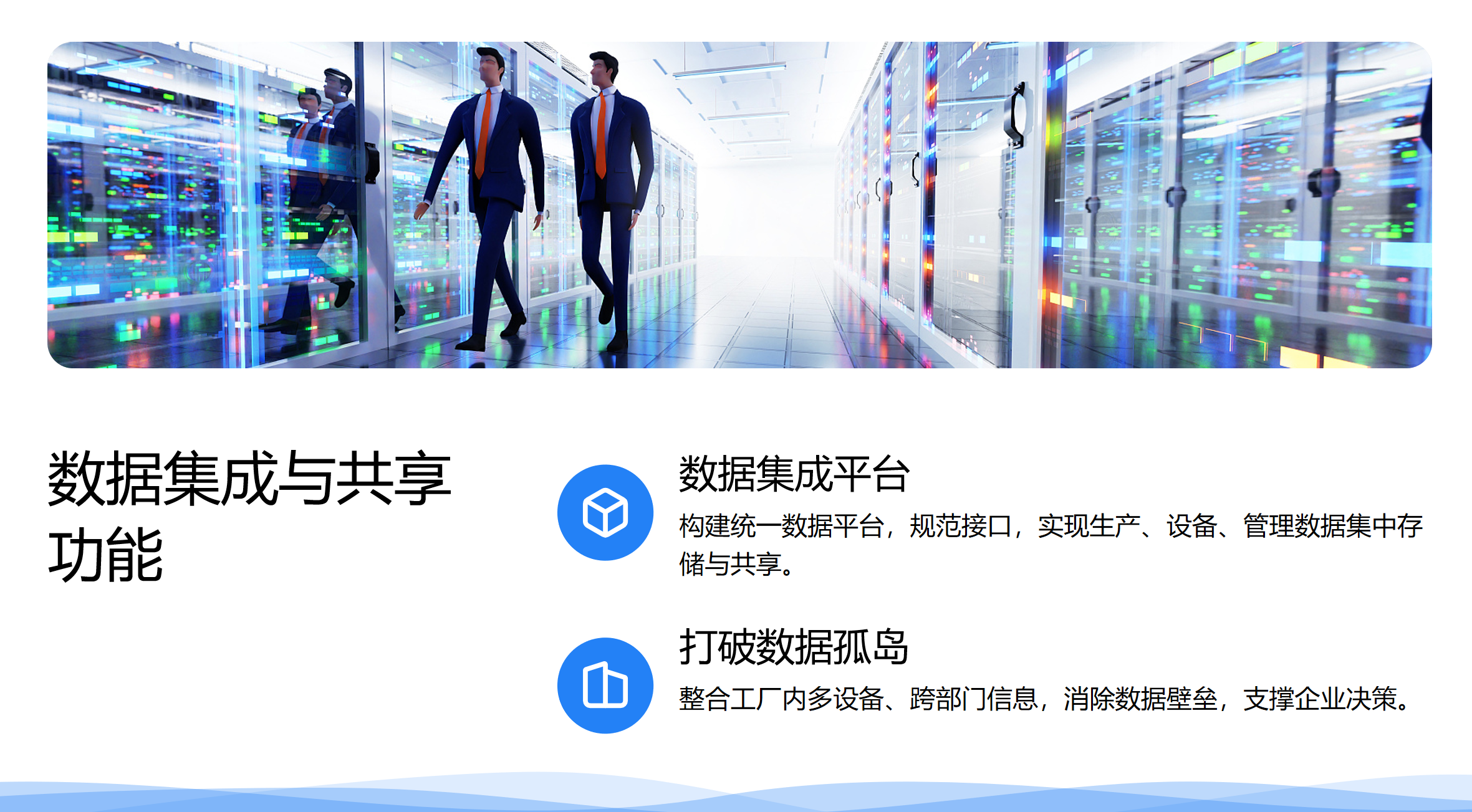 靜思美頁