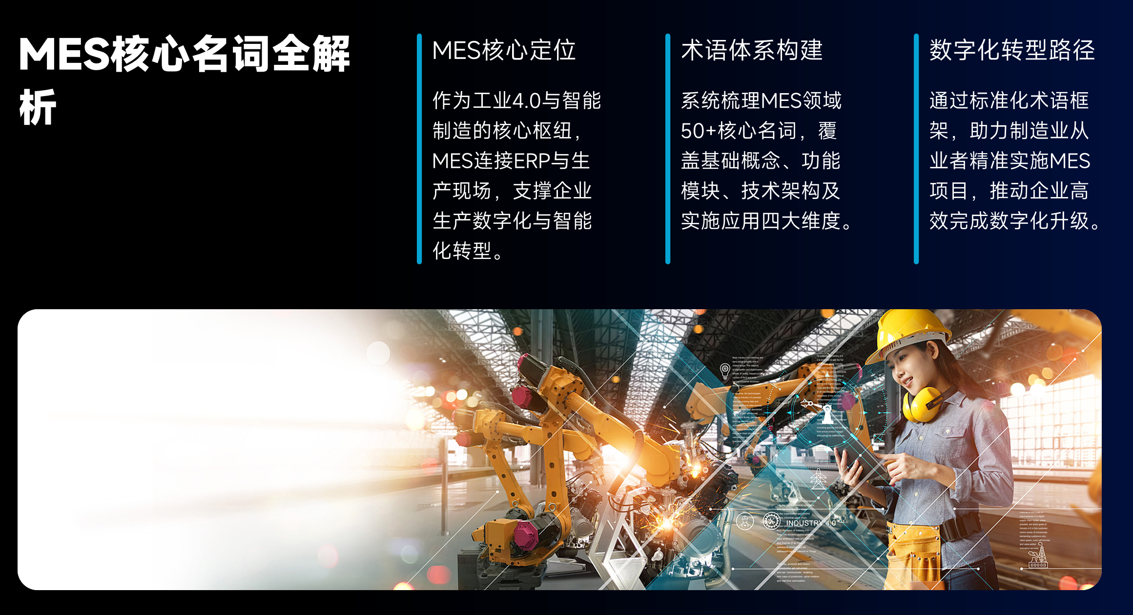 靜思美頁