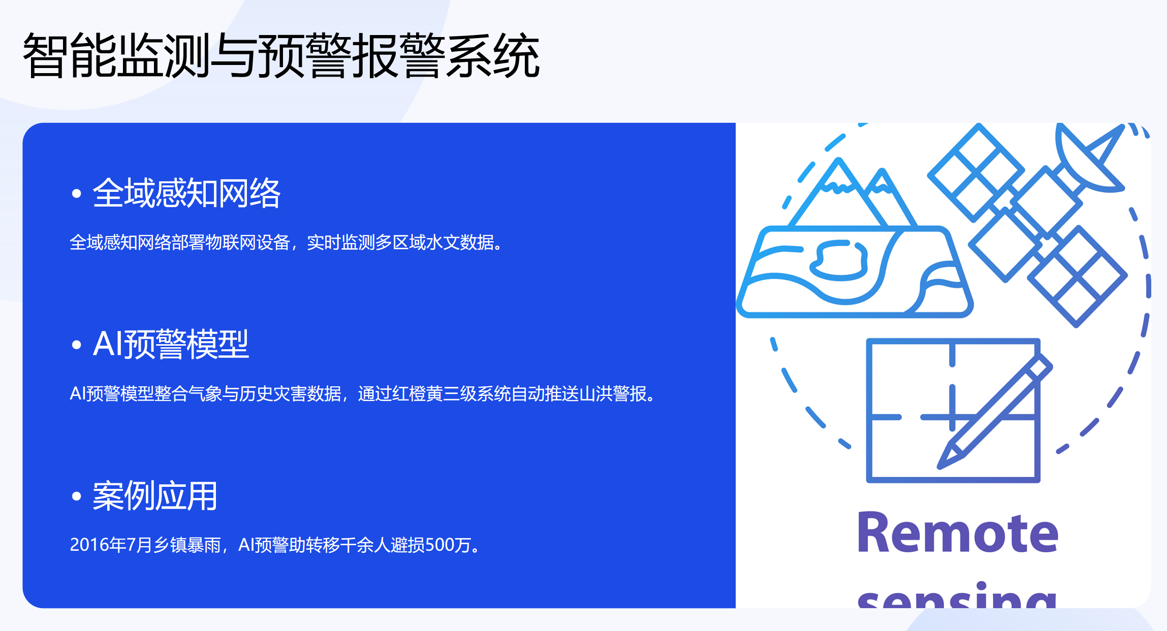 靜思美頁(yè)