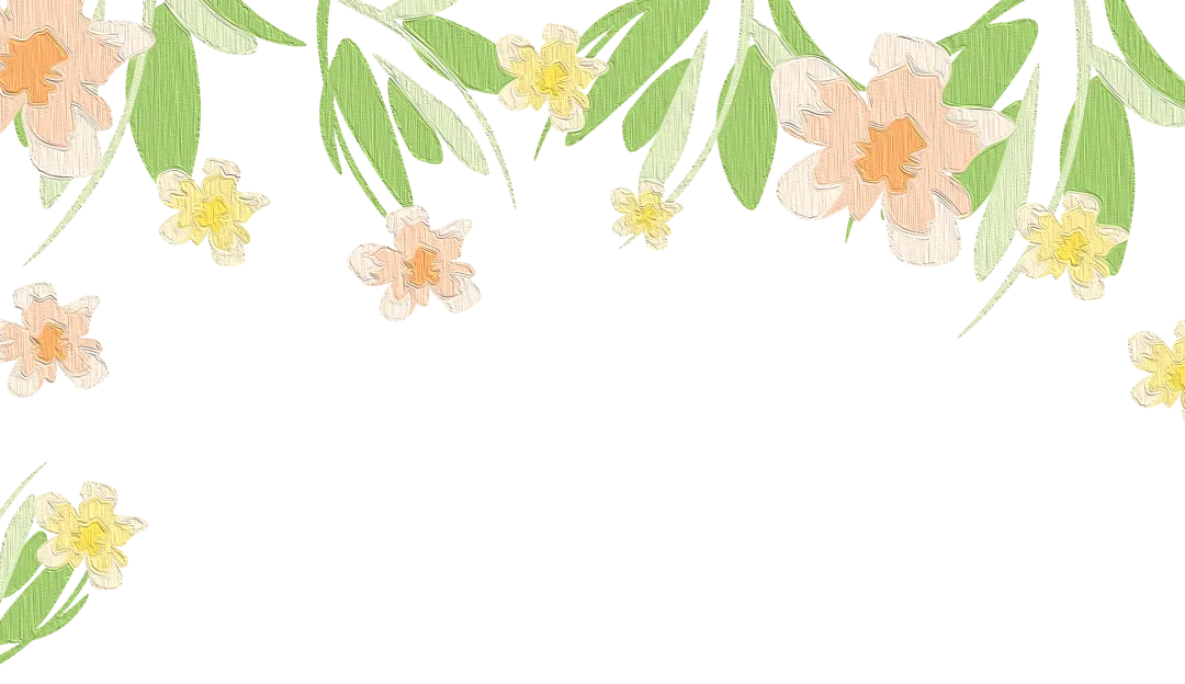靜思美頁