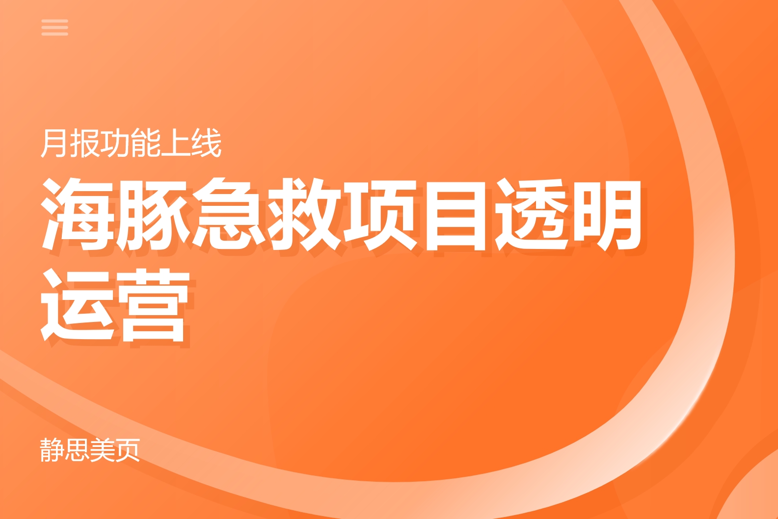 行業(yè)資訊