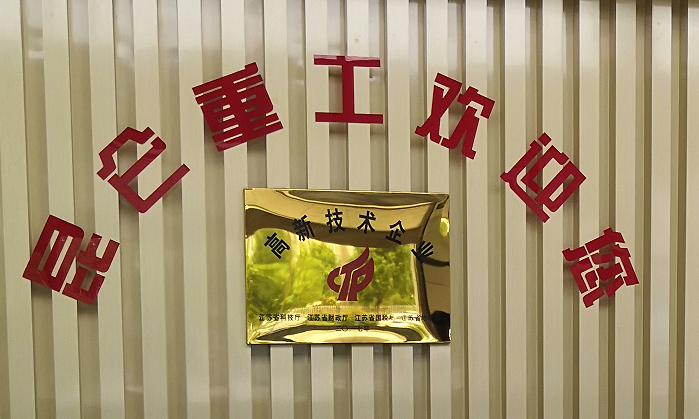 案例實(shí)施